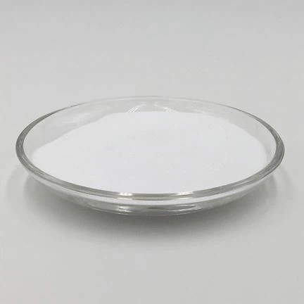 Otkrivanje silike 7631-86-9